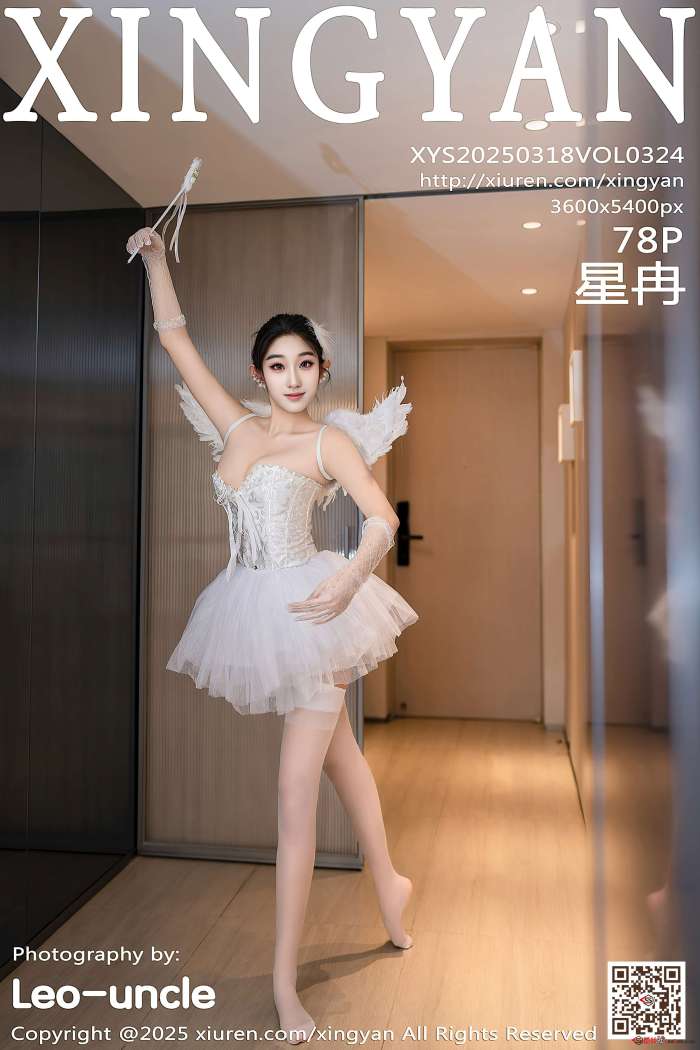 [XINGYAN星颜社] 2025.03.18 VOL.324 星冉 [79P697MB]