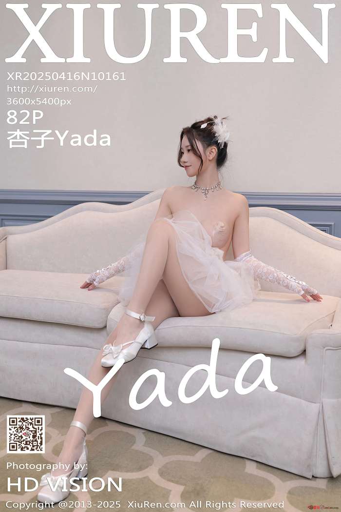 [XIUREN秀人网] 2025.04.16 NO.10161 杏子Yada [83P776MB]