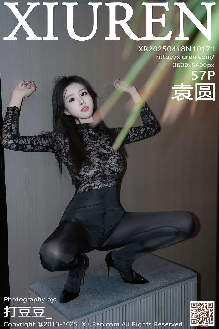 [XIUREN秀人网] 2025.04.18 NO.10171 袁圆 [58P591MB]