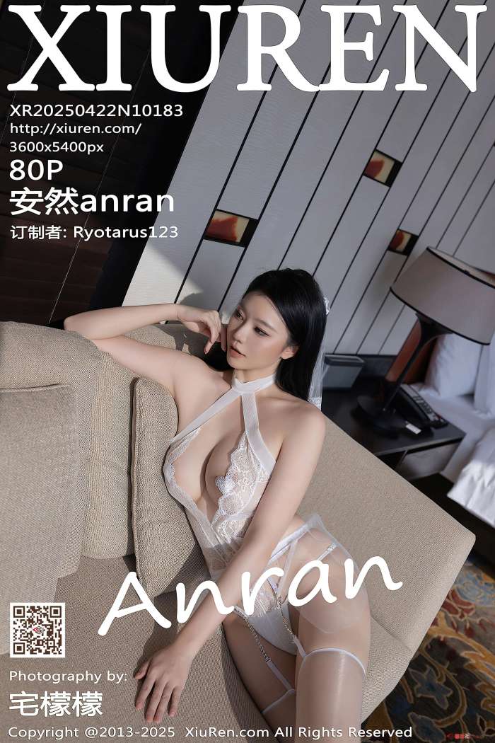 [XIUREN秀人网] 2025.04.22 NO.10183 安然anran [81P835MB]