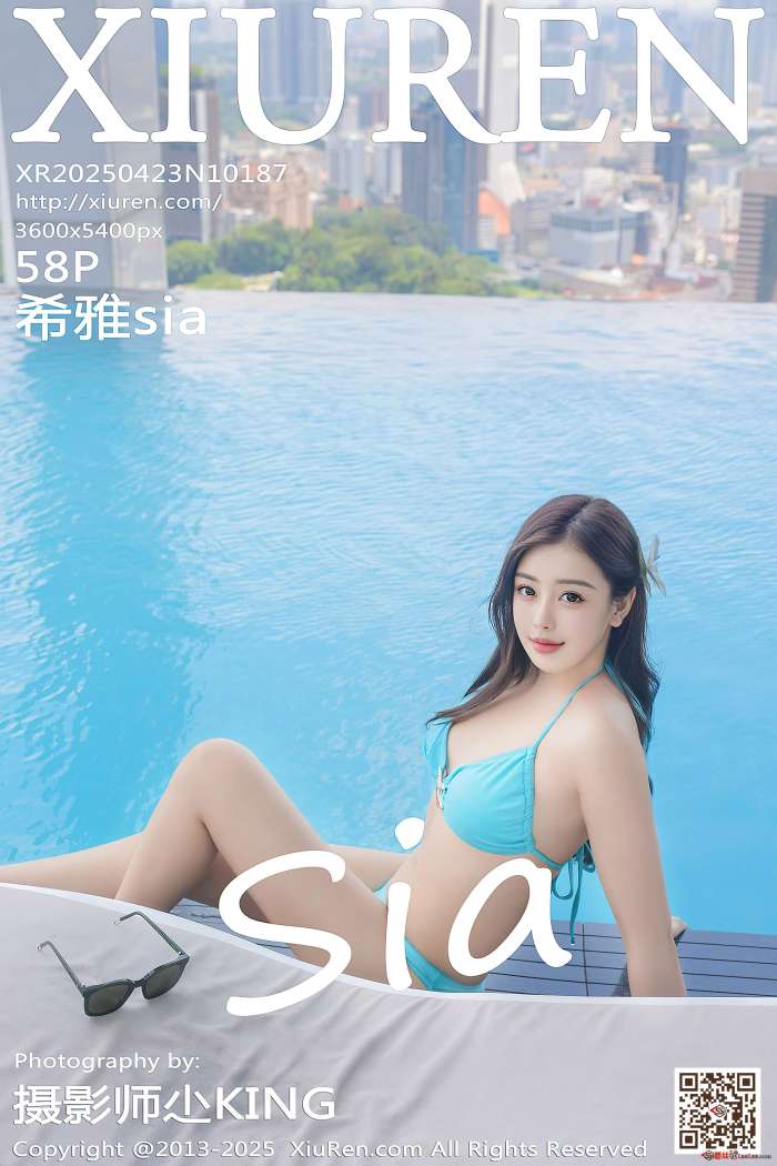[XIUREN秀人网] 2025.04.23 NO.10187 希雅sia [59P530MB]