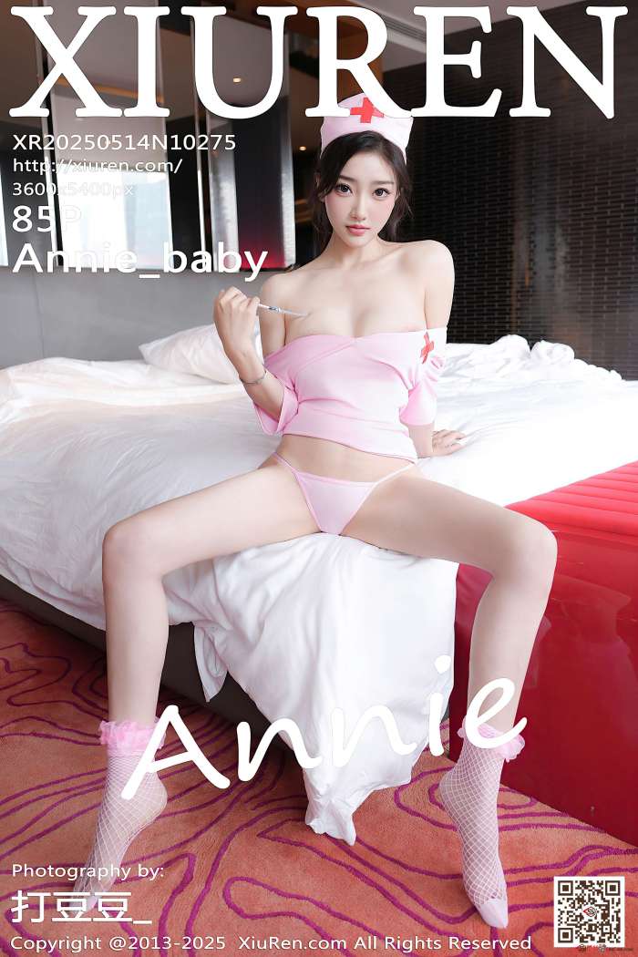 [XIUREN秀人网] 2025.05.14 NO.10275 Annie_baby [86P837MB]