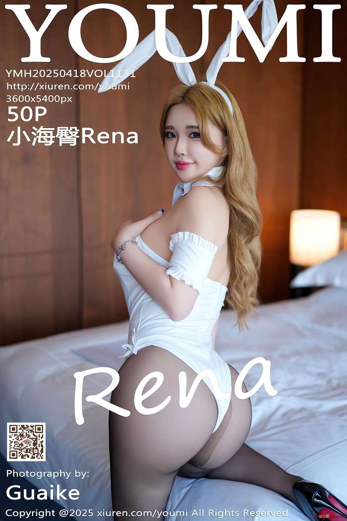 [YouMi尤蜜荟] 2025.04.18 VOL.1131 小海臀Rena [51P455MB]