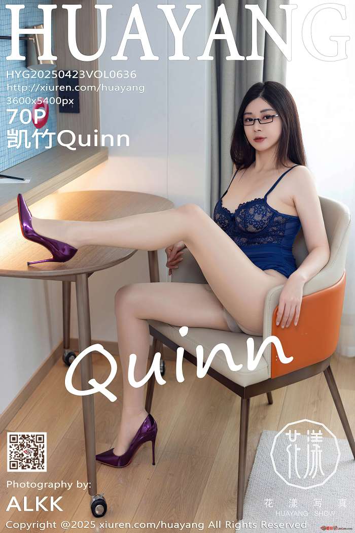 [HuaYang花漾] 2025.04.23 VOL.636 凯竹Quinn [71P686MB]