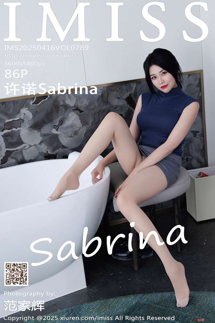 [IMISS爱蜜社] 2025.04.16 VOL.789 许诺Sabrina [87P779MB]