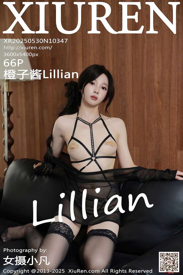 [XIUREN秀人网] 2025.05.30 NO.10347 橙子酱Lillian [67P639MB]