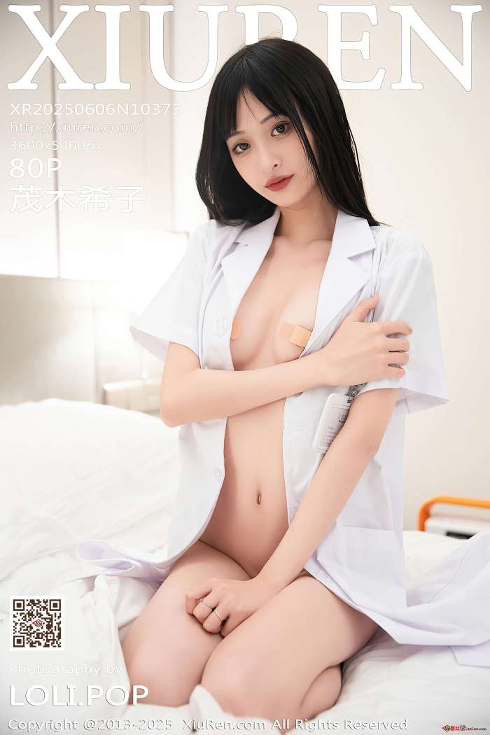 [XIUREN秀人网] 2025.06.06 NO.10373 茂木希子 [81P635MB]