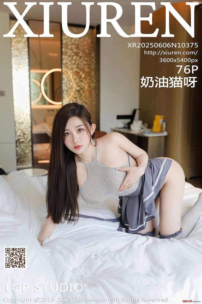 [XIUREN秀人网] 2025.06.06 NO.10375 奶油猫呀 [77P720MB]