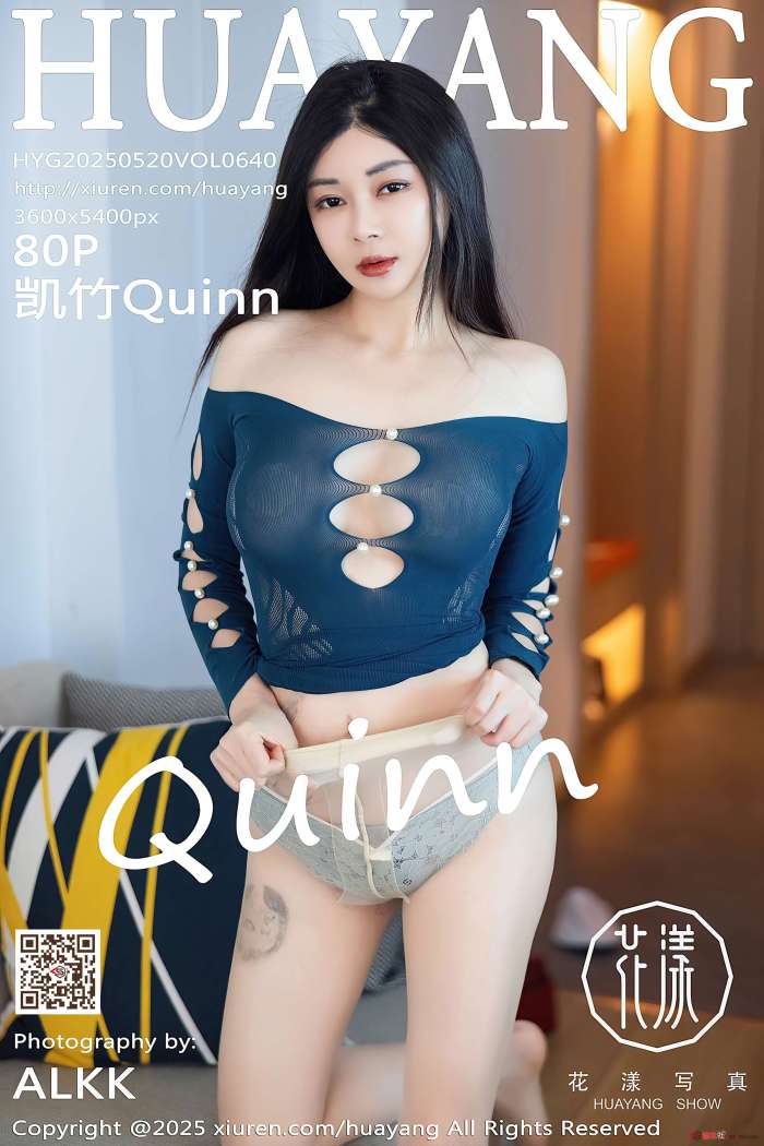 [HuaYang花漾] 2025.05.20 VOL.640 凯竹Quinn [81P766MB]