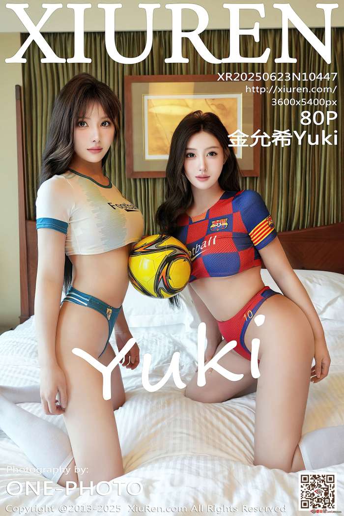 [XIUREN秀人网] 2025.06.23 NO.10447 金允希Yuki [81P936MB]