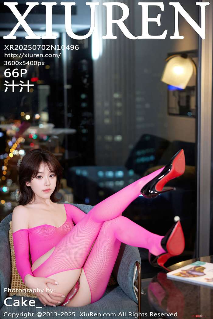 [XIUREN秀人网] 2025.07.02 NO.10496 汁汁 [66P724MB]