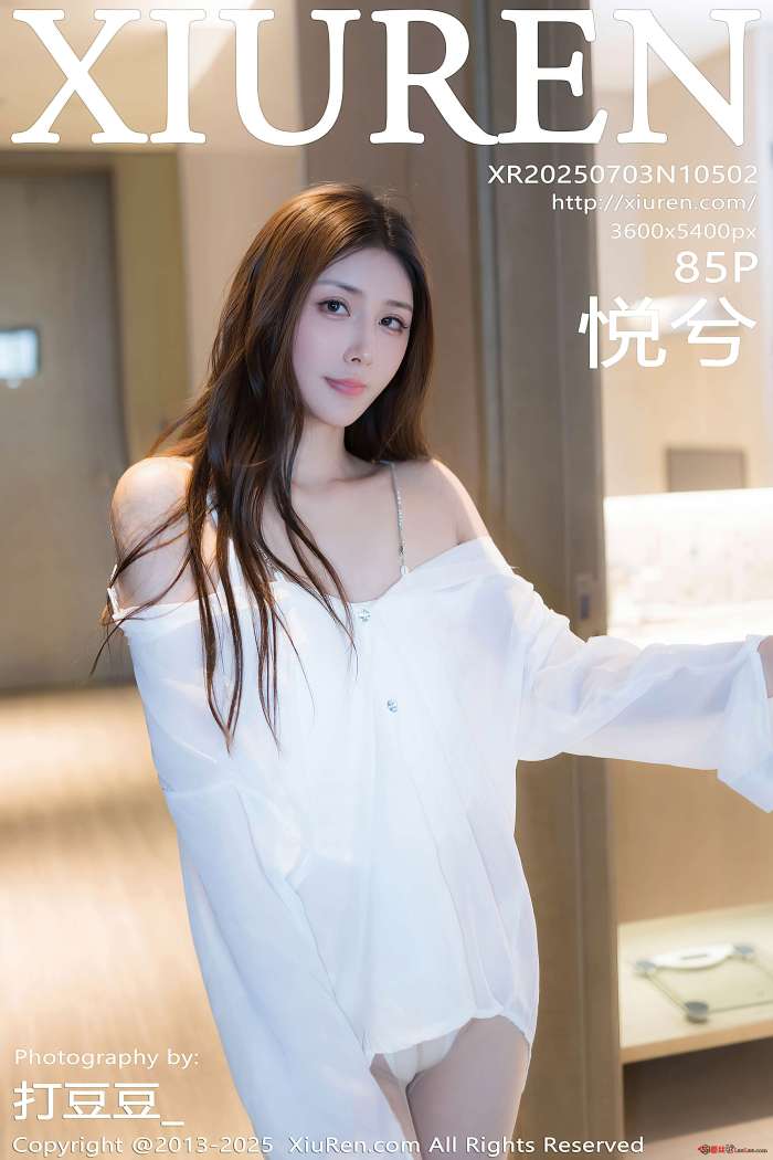 [XIUREN秀人网] 2025.07.03 NO.10502 悦兮 [85P785MB]