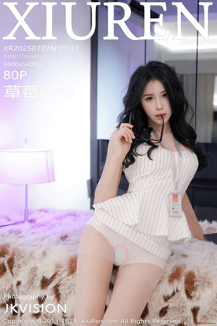 [XIUREN秀人网] 2025.07.07 NO.10517 草莓mm [80P825MB]