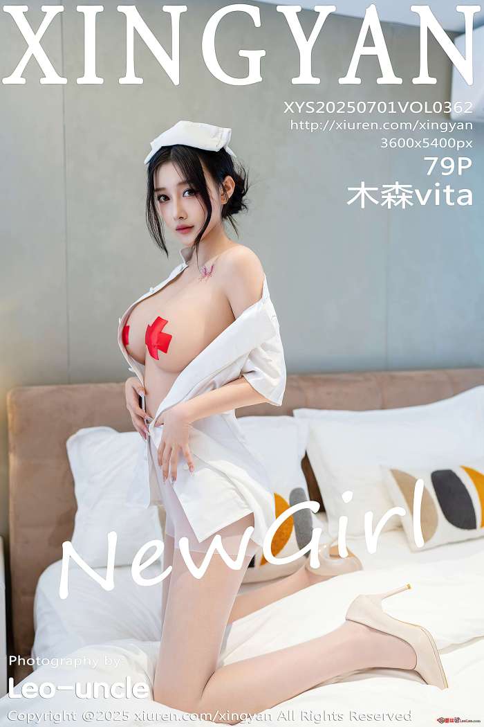 [XINGYAN星颜社] 2025.07.01 VOL.362 木森vita [80P635MB]