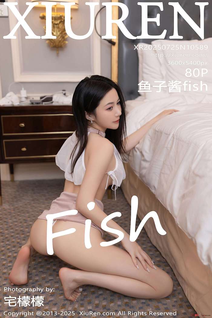 [XIUREN秀人网] 2025.07.25 NO.10589 鱼子酱Fish [81P758MB]