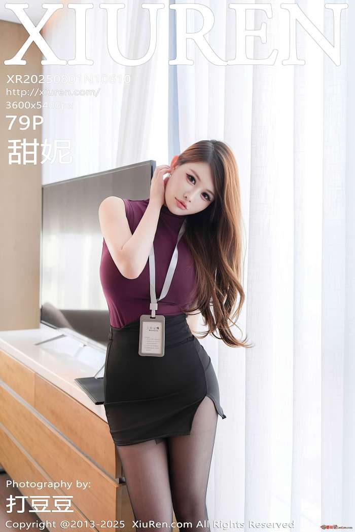 [XIUREN秀人网] 2025.08.01 NO.10610 甜妮 [80P799MB]