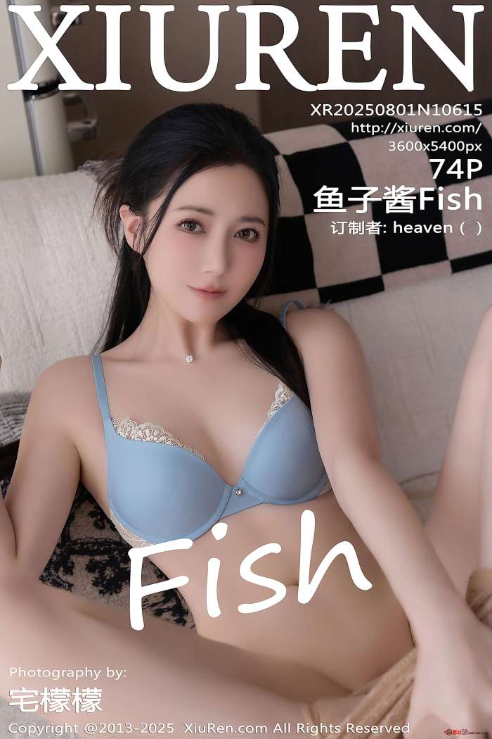 [XIUREN秀人网] 2025.08.01 NO.10615 鱼子酱Fish [75P713MB]