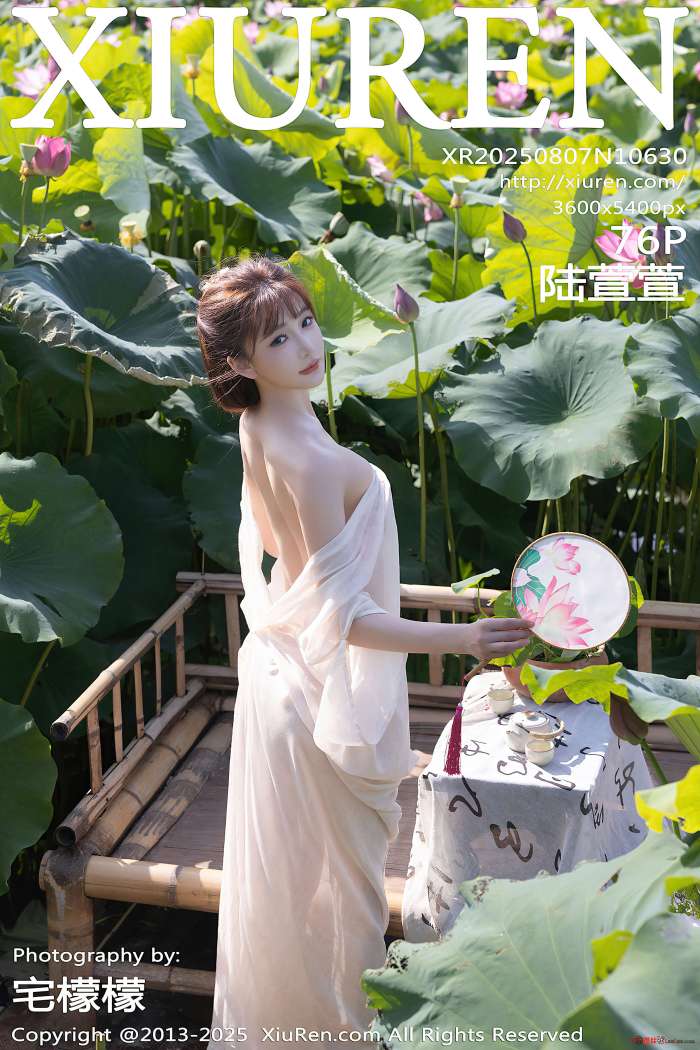 [XIUREN秀人网] 2025.08.07 NO.10630 陆萱萱 [76P790MB]
