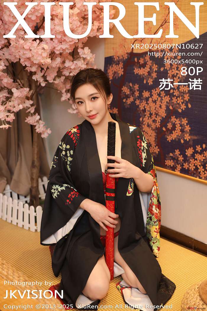 [XIUREN秀人网] 2025.08.07 NO.10627 苏一诺 [80P1.00GB]