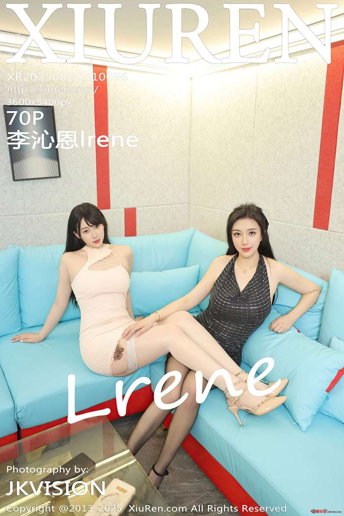 [XIUREN秀人网] 2025.08.27 NO.10696 李沁恩lrene [70P780MB]