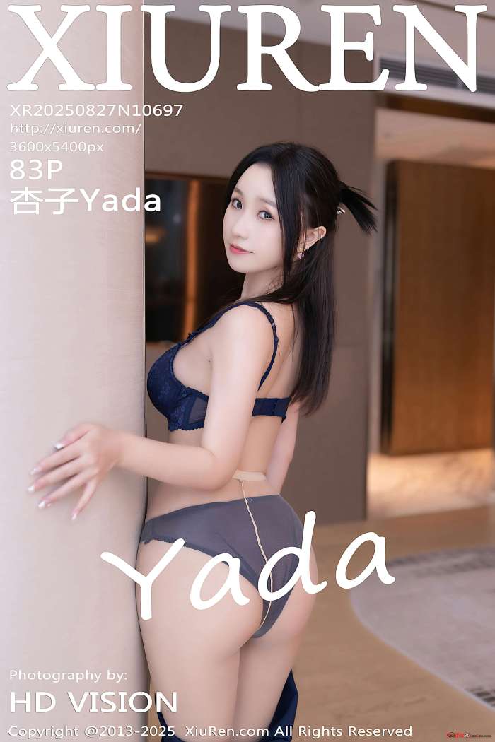 [XIUREN秀人网] 2025.08.27 NO.10697 杏子Yada [83P822MB]