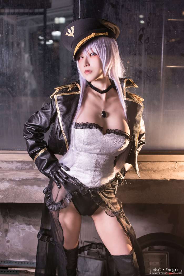 楊衣Yangyi – 黑山梗菜 [26P87MB]