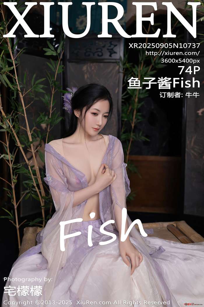 [XIUREN秀人网] 2025.09.05 NO.10737 鱼子酱Fish [74P738MB]
