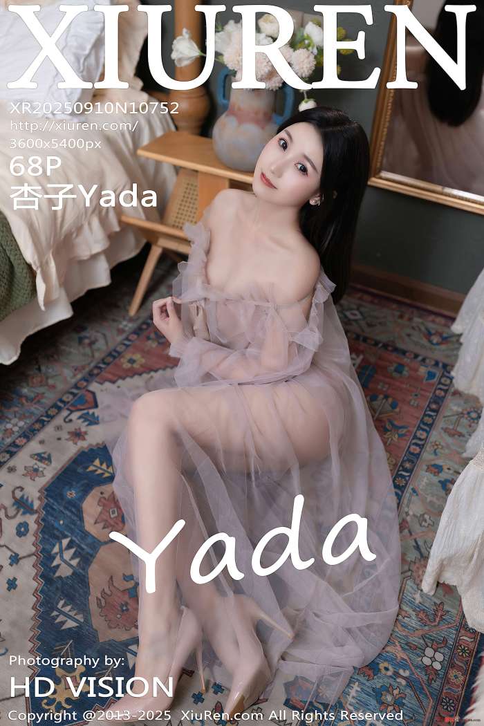 [XIUREN秀人网] 2025.09.10 NO.10752 杏子Yada [68P736MB]