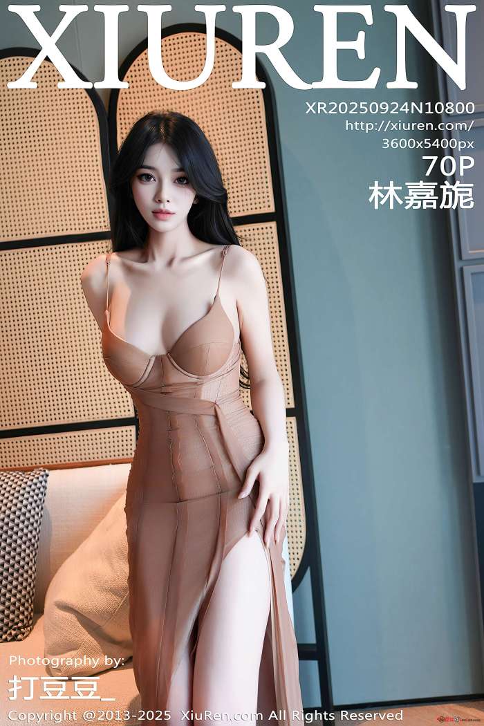 [XIUREN秀人网] 2025.09.24 NO.10800 林嘉旎 [70P1.08GB]