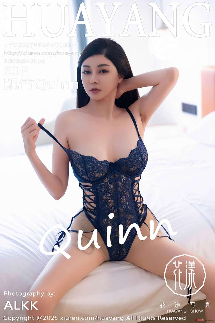 [HuaYang花漾] 2025.08.26 VOL.644 凯竹Quinn [61P491MB]
