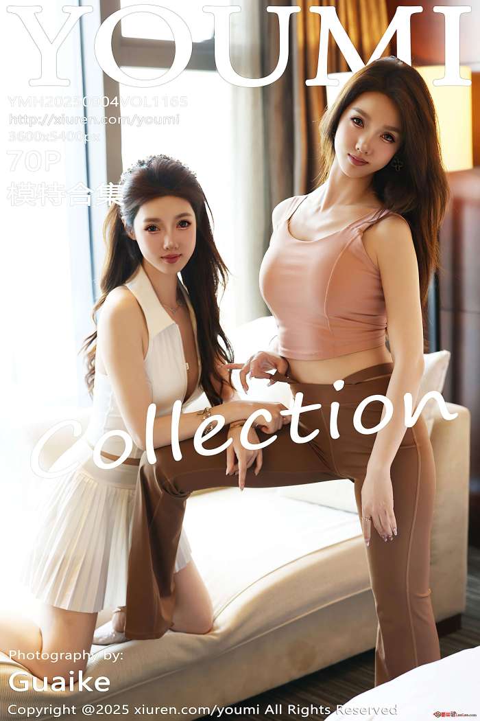 [YOUMI尤蜜荟] 2025.09.04 VOL.1165 模特合集 [71P597MB]