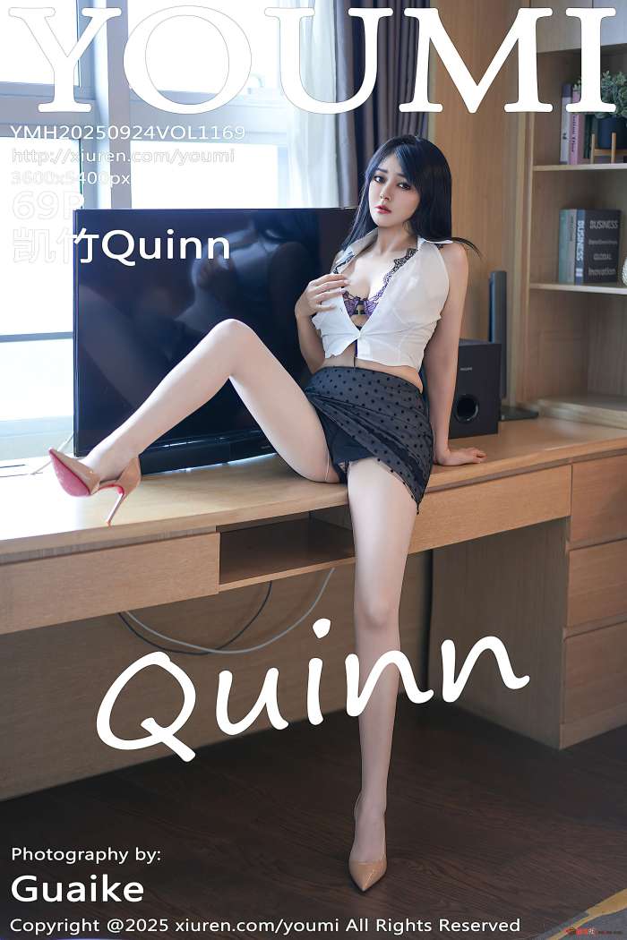 [YOUMI尤蜜荟] 2025.09.24 VOL.1169 凯竹Quinn [70P658MB]