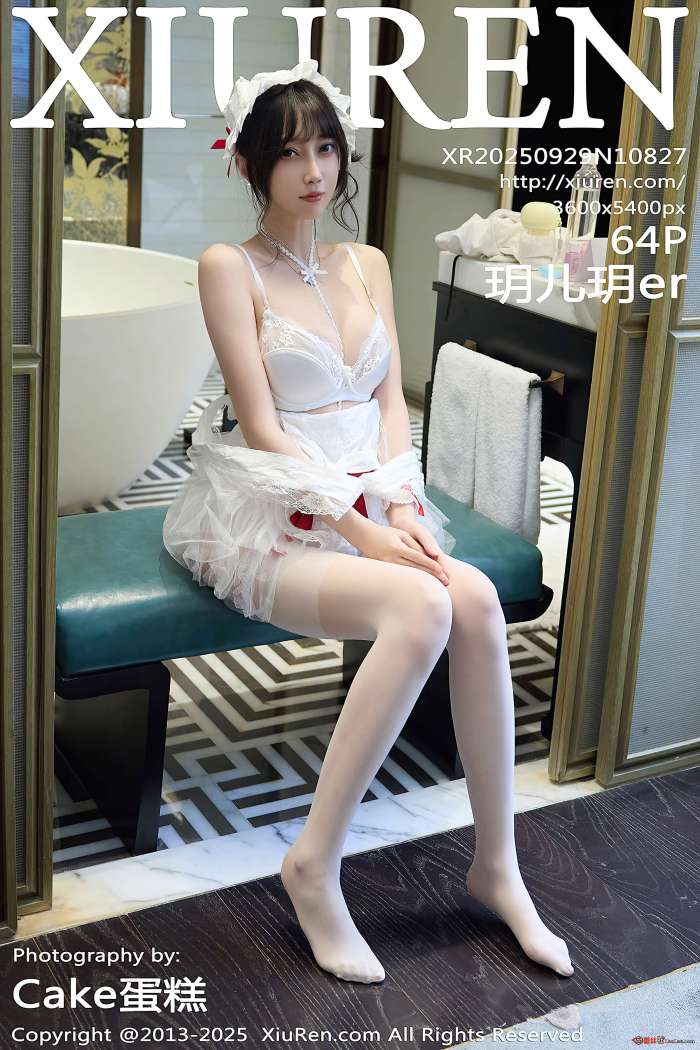[XIUREN秀人网] 2025.09.29 NO.10827 玥儿玥er [65P671MB]