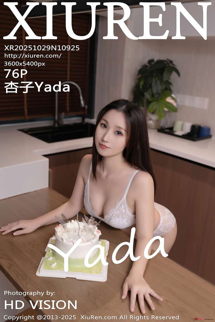 [XIUREN秀人网] 2025.10.29 NO.10925 杏子Yada [77P682MB]