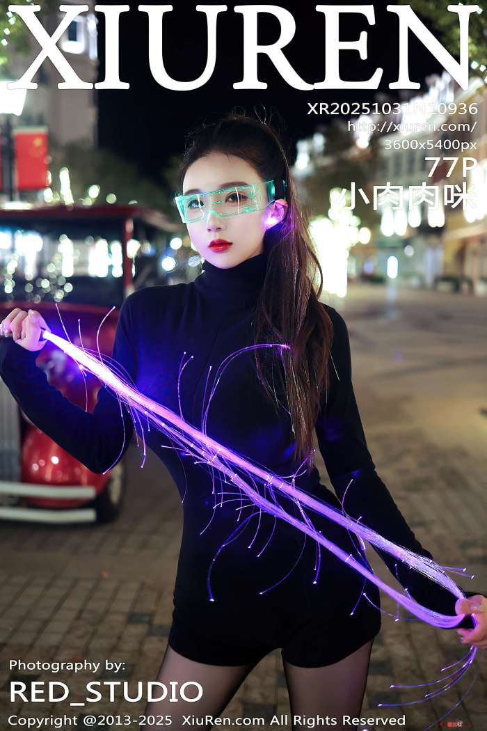 [XIUREN秀人网] 2025.10.31 NO.10936 小肉肉咪 [78P754MB]