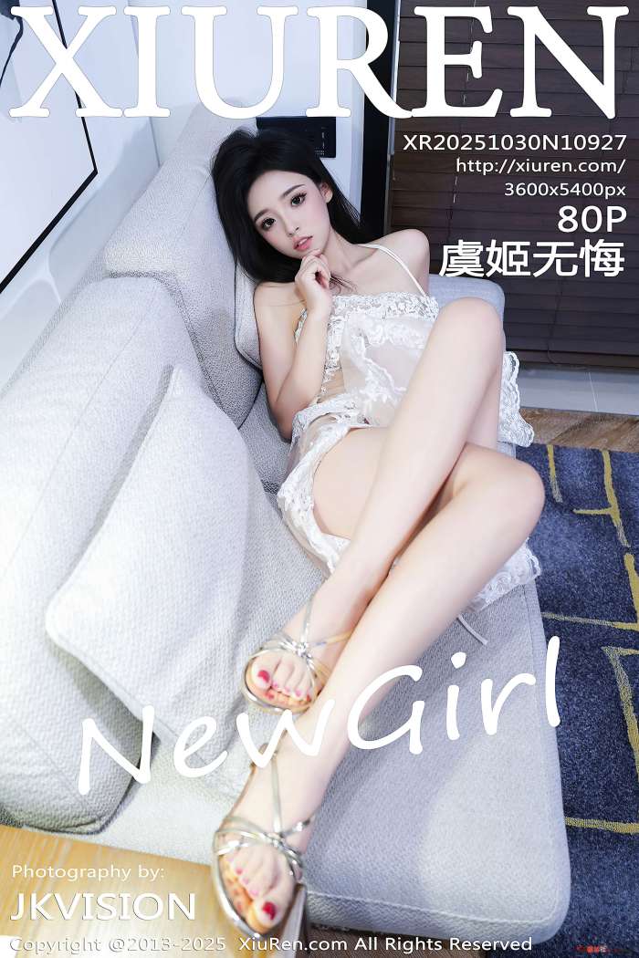 [XIUREN秀人网] 2025.10.30 NO.10927 虞姬无悔 [81P1.20GB]