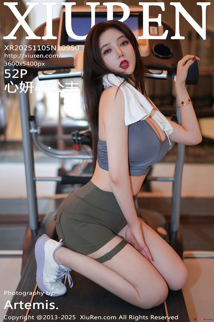 [XIUREN秀人网] 2025.11.05 NO.10950 心妍小公主 [53P454MB]