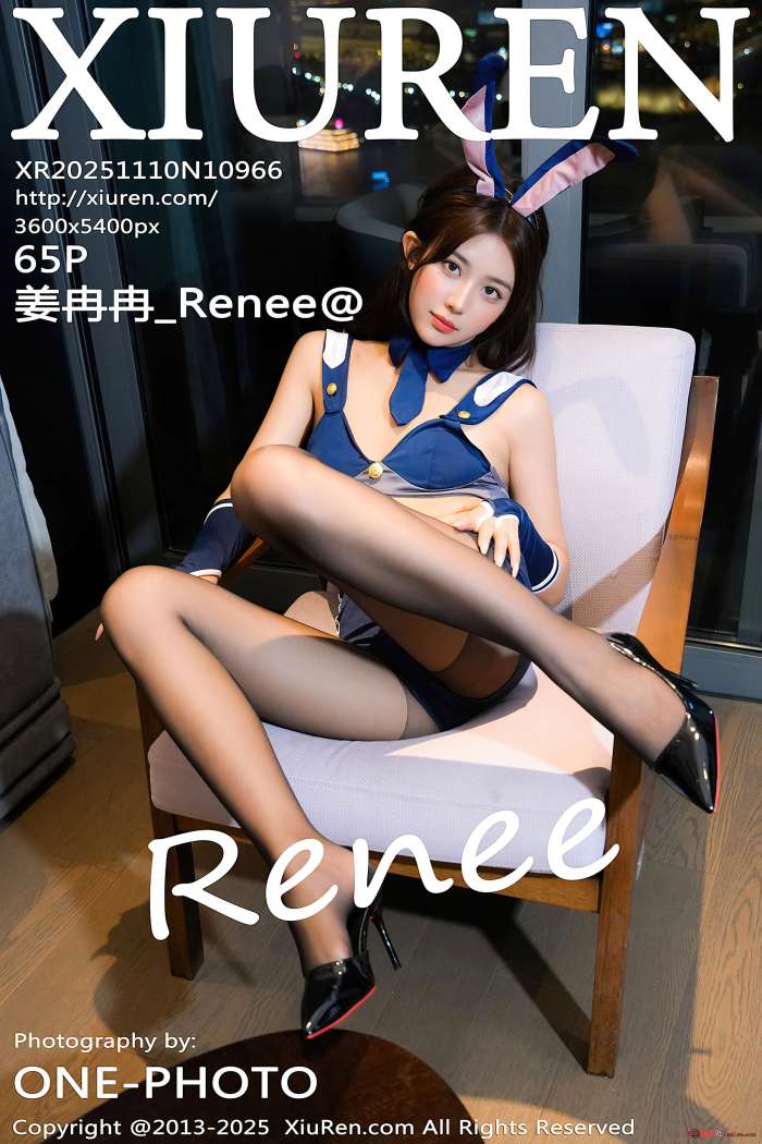 [XIUREN秀人网] 2025.11.10 NO.10966 姜冉冉_Renee@ [66P682MB]