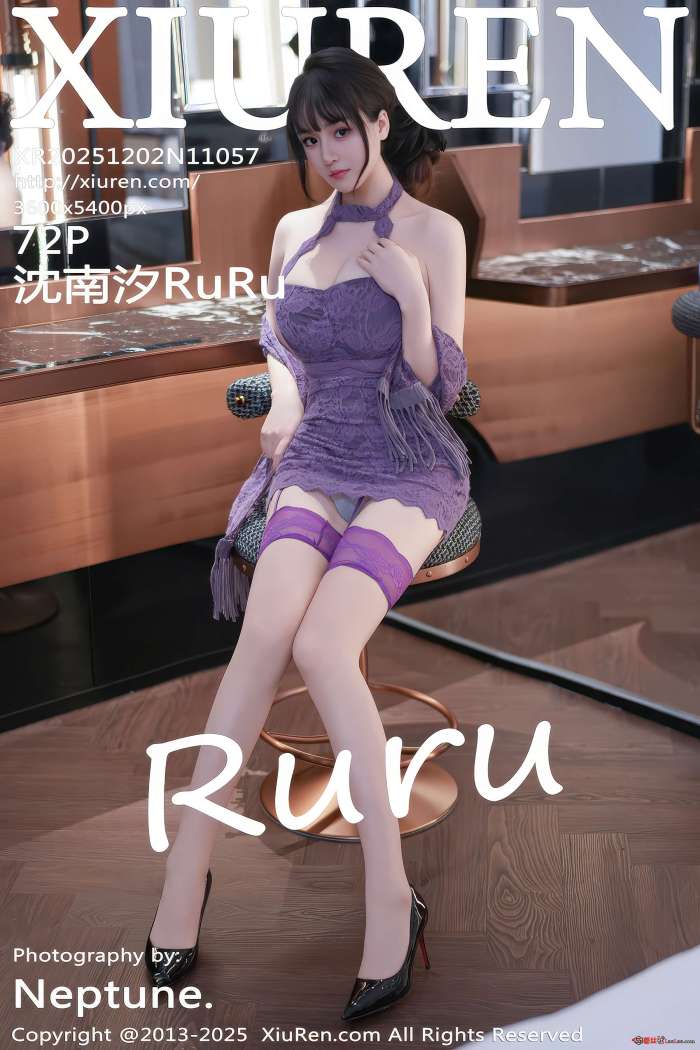 [XIUREN秀人网] 2025.12.02 NO.11057 沈南汐RuRu [73P804MB]
