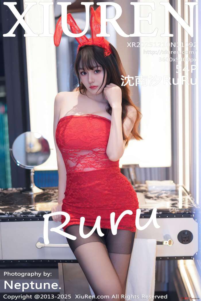 [XIUREN秀人网] 2025.12.10 NO.11092 沈南汐RuRu [55P599MB]