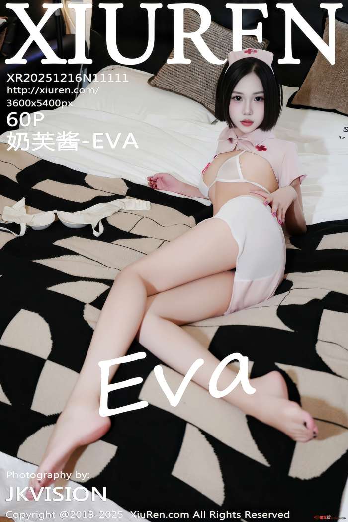 [XIUREN秀人网] 2025.12.16 NO.11111 奶芙酱-EVA [61P664MB]