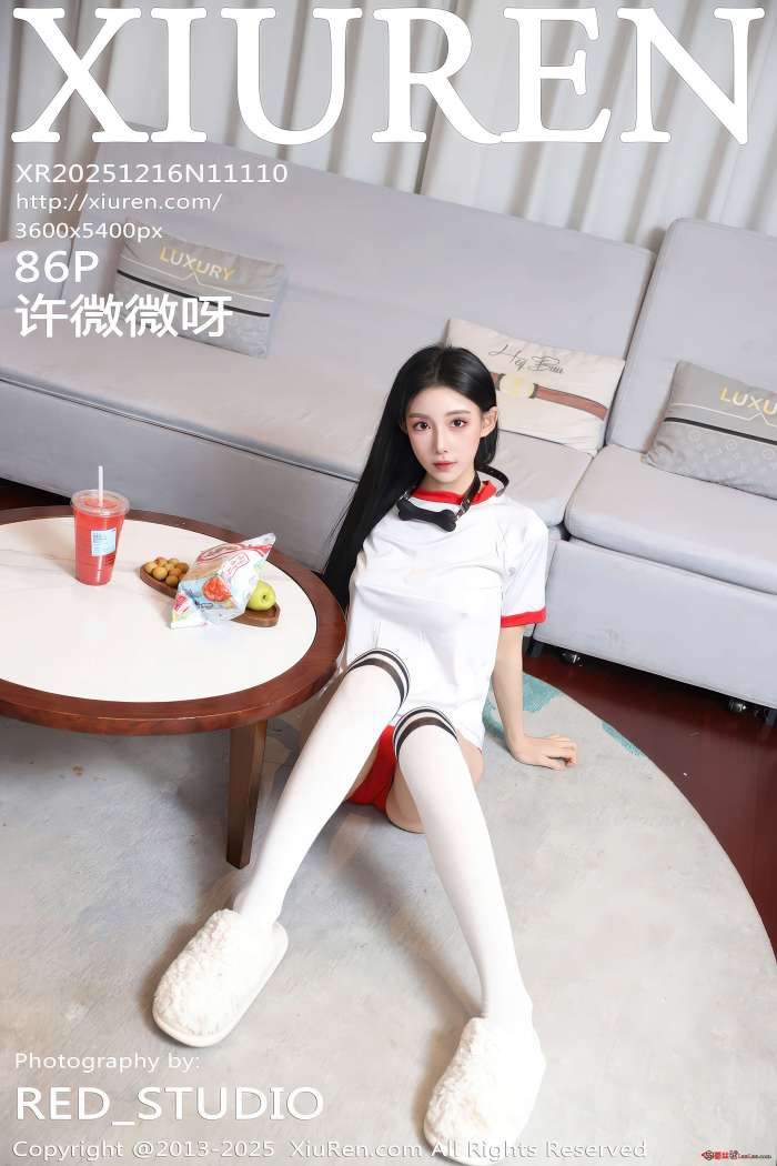 [XIUREN秀人网] 2025.12.16 NO.11110 许微微呀 [87P940MB]