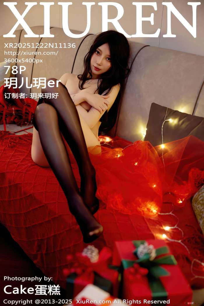 [XIUREN秀人网] 2025.12.22 NO.11136 玥儿玥er [79P0.97G]
