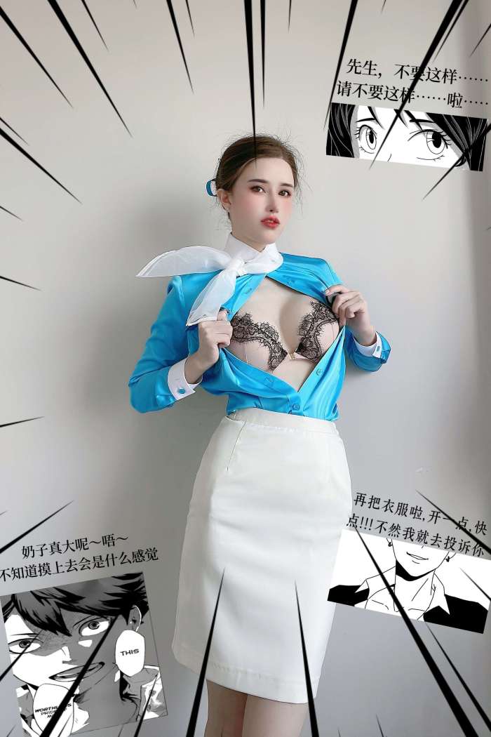 鹿八岁baby – 月刊の少女特集 空姐剧情 [27P1.01GB]