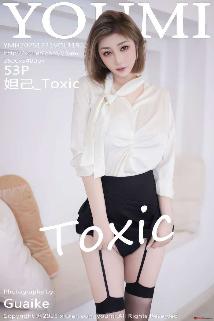 [YOUMI尤蜜荟] 2025.12.31 VOL.1195 妲己_Toxic [54P440MB]