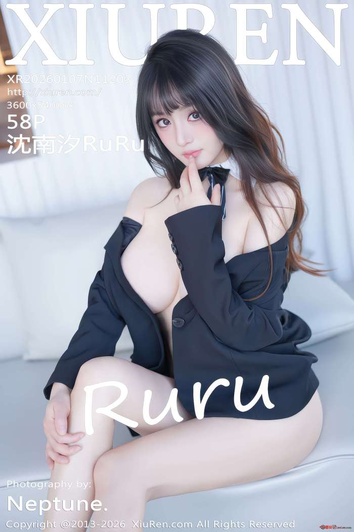 [XIUREN秀人网] 2026.01.07 NO.11203 沈南汐RuRu [59P581MB]