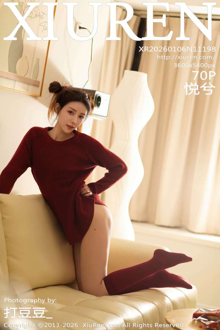 [XIUREN秀人网] 2026.01.06 NO.11198 悦兮 [71P646MB]
