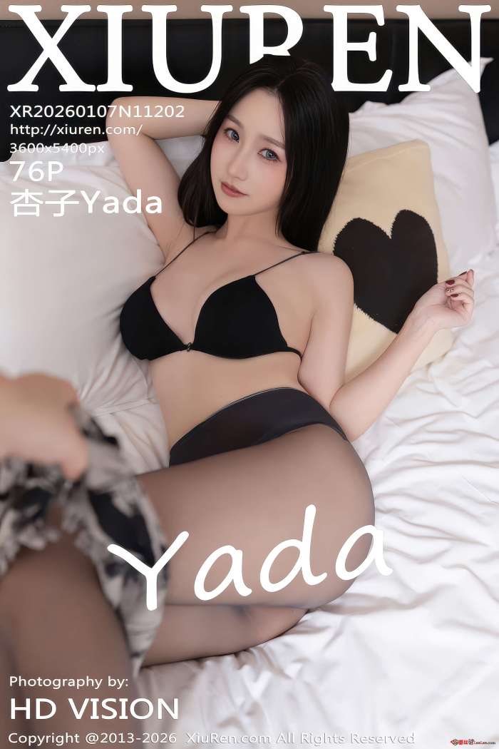 [XIUREN秀人网] 2026.01.07 NO.11202 杏子Yada [77P683MB]