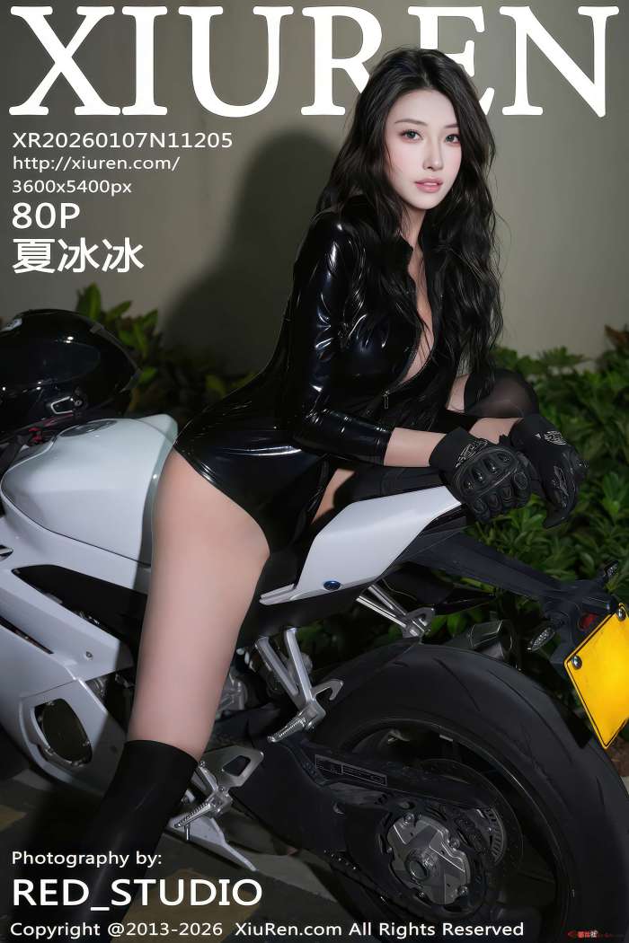 [XIUREN秀人网] 2026.01.07 NO.11205 夏冰冰 [81P937MB]