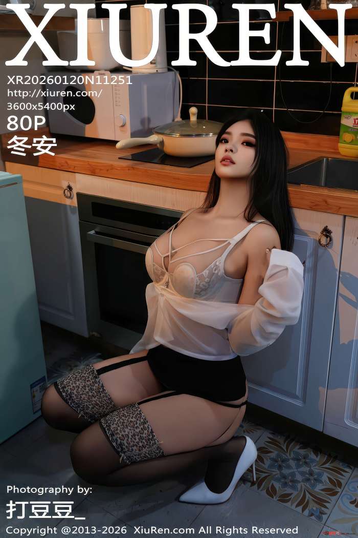 [XIUREN秀人网] 2026.01.20 NO.11251 冬安 [81P988MB]